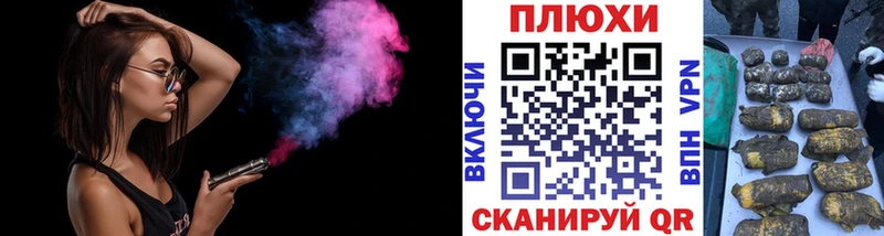 Купить наркотик Бугульма A PVP  Меф мяу мяу  МАРИХУАНА  КОКАИН 