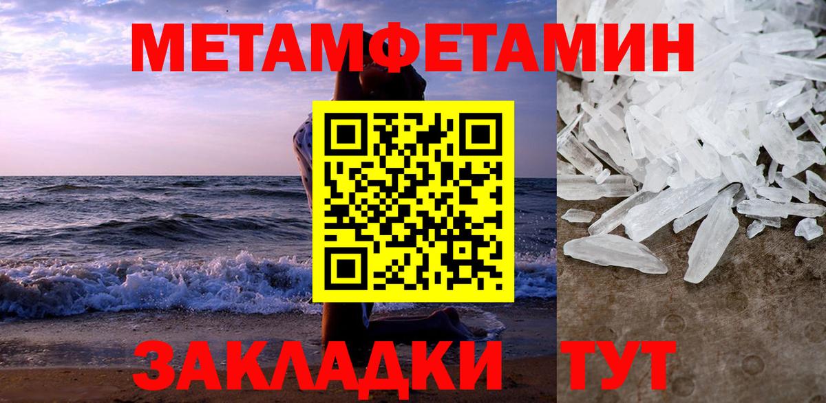 Amphetamine  omg ТОР  Бугульма  Amphetamine Розовый  Вход с VPN 