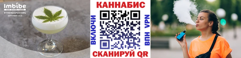 Печенье с ТГК марихуана  кракен рабочий сайт  Бугульма 