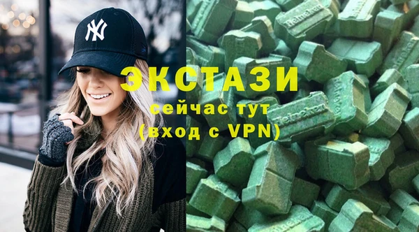 COCAINE Богородицк