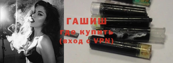 COCAINE Богородицк
