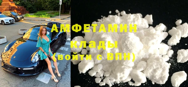 гашиш Богородск