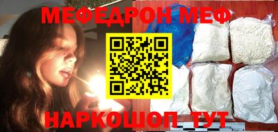 apvp Балашиха
