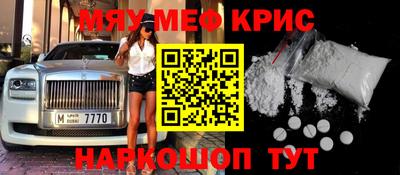 apvp Балашиха