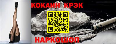 марихуана Балаково
