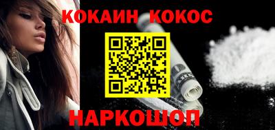 apvp Балашиха