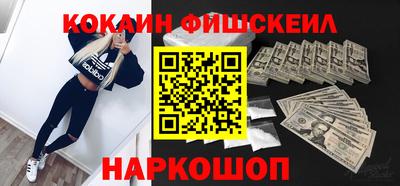 apvp Балашиха