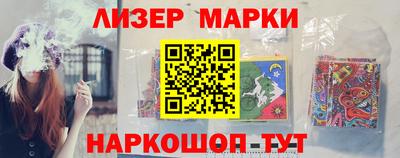 метадон Балахна