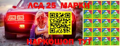 марихуана Балаково
