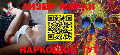apvp Балашиха