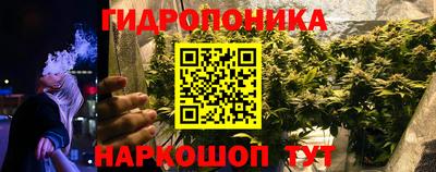 метадон Балахна