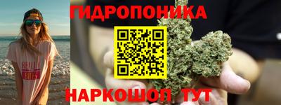 метадон Балахна