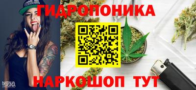 метадон Балахна