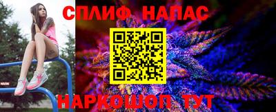 метадон Балахна