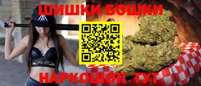 apvp Балашиха