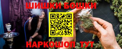 apvp Балашиха
