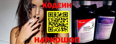 apvp Балашиха