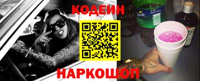 apvp Балашиха