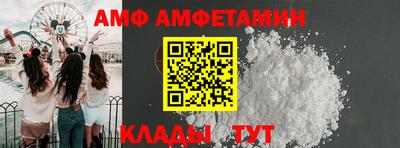 apvp Балашиха
