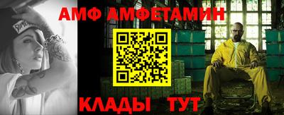 apvp Балашиха