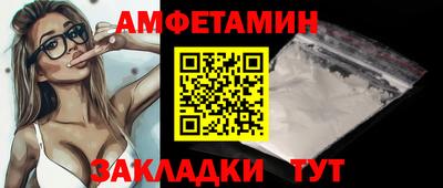 apvp Балашиха