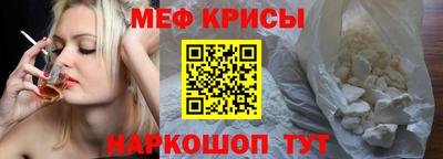 apvp Балашиха