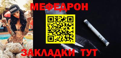 apvp Балашиха