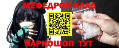 apvp Балашиха