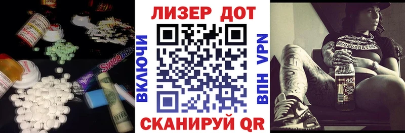 LSD-25 экстази кислота нарко площадка как зайти Бугульма где купить наркоту