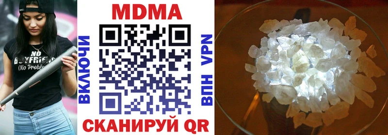 KRAKEN маркетплейс  Бугульма  MDMA молли 