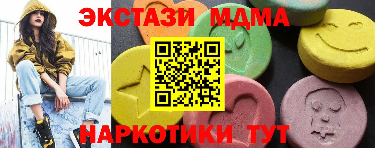 Cocaine Бугульма